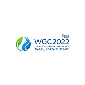 2022年、「ガス産業オリンピック」を韓国・大邱で開催