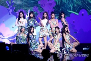 TWICEの24日公演中止 防疫措置強化で