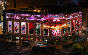 華やかな照明がクリスマスにピッタリ、韓国の注目フォトスポット