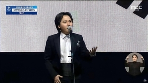 歌手イム・ヒョンジュ 北京五輪選手団結団式で国歌独唱