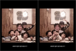 ペク・ジョンウォン&ソ・ユジン、3人の子どもたちと新年のあいさつ 「福があふれますように」