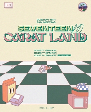 SEVENTEEN 3月にファンミーティング開催