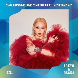 CL、5年ぶりにサマソニ出演 8月に東京・大阪で