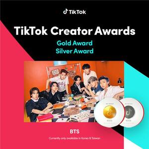 BTSとTXT TikTok「ゴールドアワード」受賞