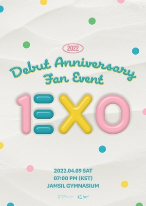 EXOが来月9日に10周年ファンイベント ライブ配信も