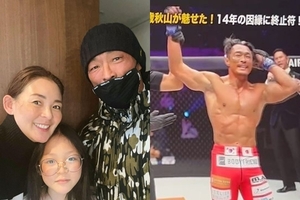 「死にものぐるいの努力」…SHIHO、46歳の夫・秋山成勲のTKO勝ちに感激