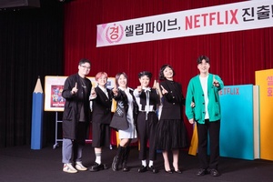 【フォト】『セレブファイブ～大舞台への道～』Netflix進出！