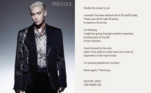 YGエンタ退所 BIGBANGのT.O.P「16年間に感謝」