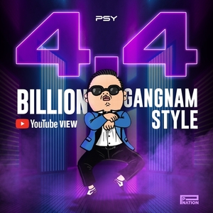 PSYの「江南スタイル」MVが再生44億回突破 発売から10年