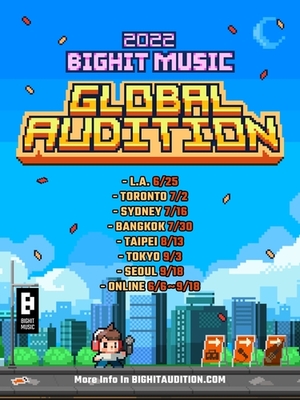 ビッグヒット BTSとTXTに続くスター発掘へ