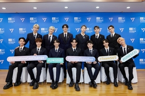 SEVENTEEN ユネスコ韓国委と教育の重要性伝えるキャンペーン