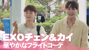 【動画】EXOチェン&カイ「一緒にシドニーへ」