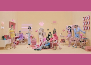 TWICE 新譜タイトル曲「夏の終わりにぴったり」