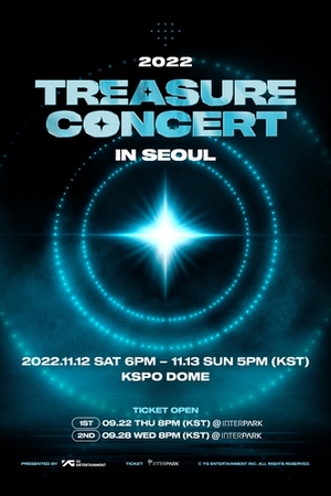 TREASURE 11月にソウルでコンサート