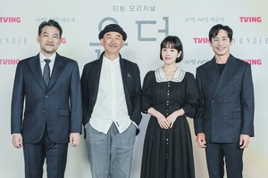 【フォト】シン・ハギュン＆ハン・ジミン主演『ヨンダー』制作発表会