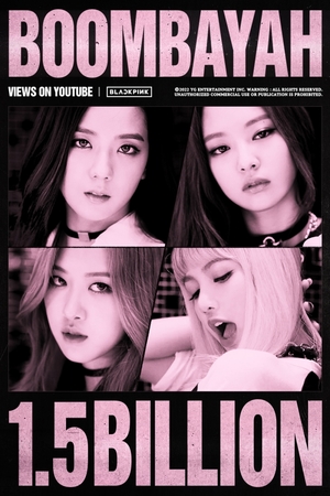 BLACKPINKの「BOOMBAYAH」MV、再生数15億回突破