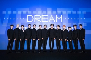 SEVENTEEN、日本レコード大賞で特別国際音楽賞を受賞