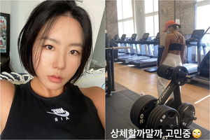 元スピードスケート女子韓国代表の李相花、筋肉質な後ろ姿を公開…引退しても運動は継続