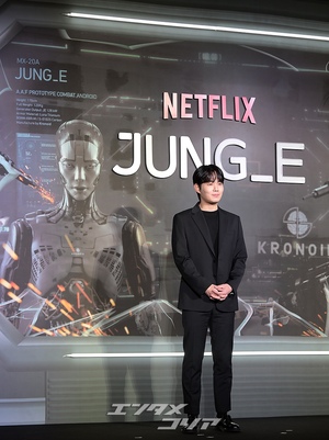 【フォト】リュ・ギョンス＆キム・ヒョンジュ「SF映画『JUNG_E／ジョンイ』期待してください！」