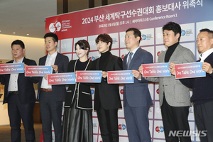【フォト】俳優イム・シワンが2024釜山世界卓球選手権大会の広報大使に