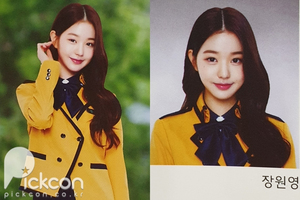 IVEウォニョン、ソウル公演芸術高校の卒業写真公開…制服を着た女神