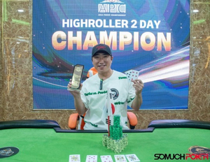 お笑いタレントのチャン・ドンミン、ポーカーの国際大会で優勝 「賞金5000万ウォン」