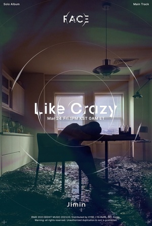 「新たなスタート」…防弾少年団JIMIN、「Like Crazy」のポスター公開