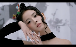 BLACKPINKジス、ソロデビューまであと9日…韓国固有の美が込められた先行映像公開