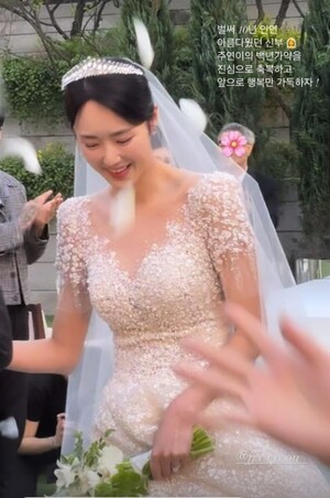 「オーロラ姫」チョン・ジュヨンが結婚「美しい花嫁」