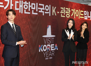 【フォト】チャ・ウヌ、韓国大統領夫人と共に「K-観光協力団発足式」に出席