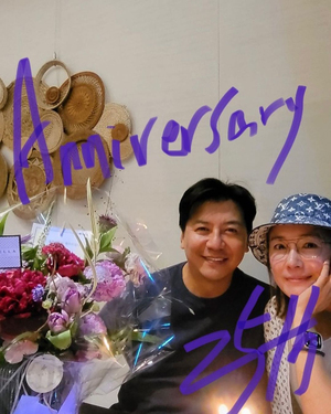 「これからも今まで通り…」オ・ヨンス&ソン・ジチャン夫妻 結婚25周年祝う