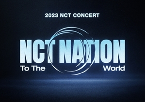 NCT初のスタジアム公演 韓日で開催へ