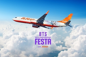 チェジュ航空  BTSデビュー10周年を記念しイベント