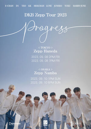 DKB、デビューして初の日本ツアー「Progress」開催