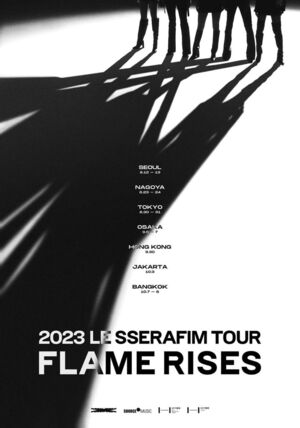 LE SSERAFIM、8月から初の単独ツアー開催! 日本では3都市6公演