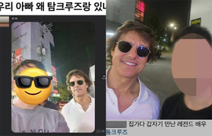 トム・クルーズ、真夜中にソウルの街に現れる…ファンにも「神対応」