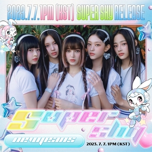 NewJeans アルバム曲を先行公開=アニメキャラとコラボも