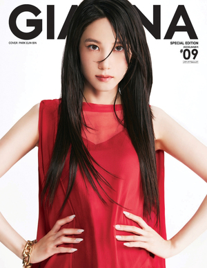 パク・ウンビン、日本のファッション誌の表紙飾る…鮮烈なレッドの女神