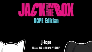 BTS・J-HOPE ファーストソロアルバムのCD発売へ