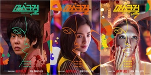 「3つの名前、3つの人生」…『マスクガール』コ・ヒョンジョン&ナナ&新人女優の各ポスター公開