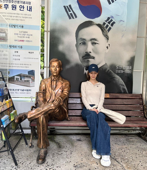 少女時代ソヒョン、光復節に島山安昌浩記念館を訪問 「国を守ってくださりありがとう」