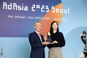 【フォト】AdAsia 2023 Seoul広報大使に任命されたキム・ヨナ
