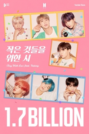 BTS「Boy With Luv」MVが再生17億回超 グループ2作目