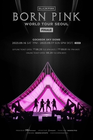 BLACKPINKのソウル・アンコール公演 高尺スカイドームで開催へ