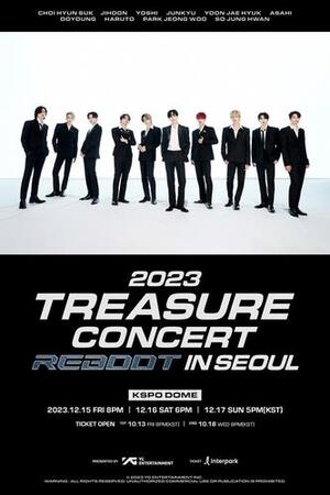 TREASURE 12月にソウルでコンサート開催