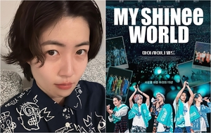 「わたしの学生時代のすべて」 シム・ウンギョンが映画『MY SHINee WORLD』鑑賞、ミンホが反応