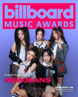NewJeans 米ビルボード音楽賞で公演へ=韓国女性グループ初