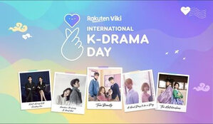 Rakuten Viki 29日に「K-DRAMA DAY」開催