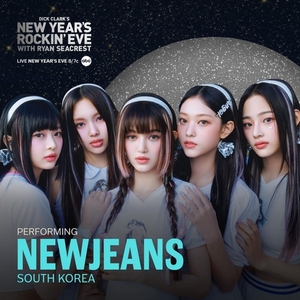 NewJeans 米年越し番組に出演へ=韓国ガールズグループ初