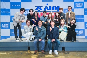 【フォト】キム・グクチン＆カン・スジ、チョンドゥン＆ミミらが『朝鮮のサランクン2』制作発表会に出席